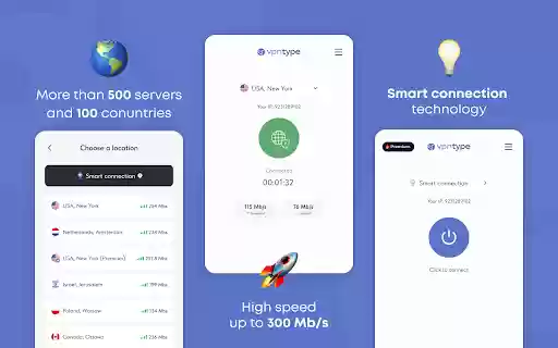 Бесплатное VPN расширение для браузера | VPNTYPE  from Chrome web store to be run with OffiDocs Chromium online
