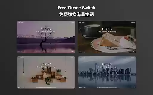 WallpaperTab: Your Beautiful  Funcutional Tab  from Chrome web store to be run with OffiDocs Chromium online