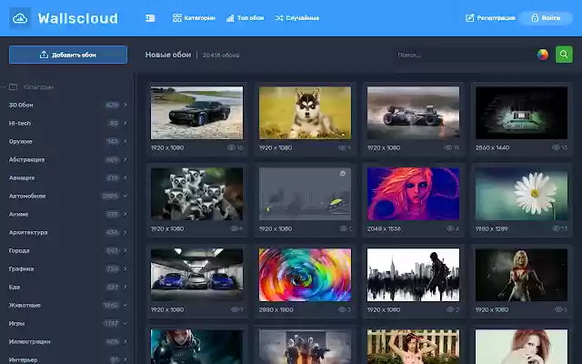 Wallscloud  from Chrome web store to be run with OffiDocs Chromium online
