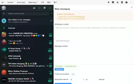 WA Plus из интернет-магазина Chrome будет работать с OffiDocs Chromium онлайн