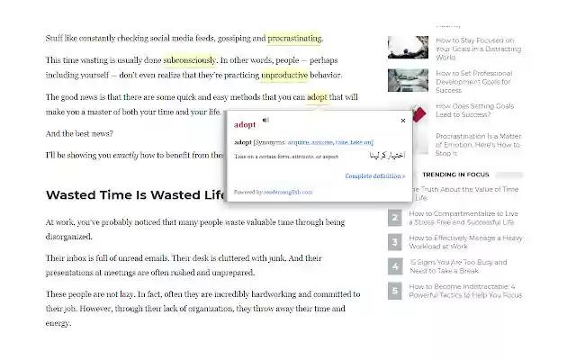 WAZAHAT Urdu Dictionary  from Chrome web store to be run with OffiDocs Chromium online