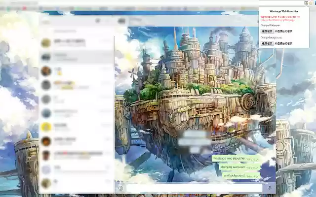 W.Beautifier  from Chrome web store to be run with OffiDocs Chromium online