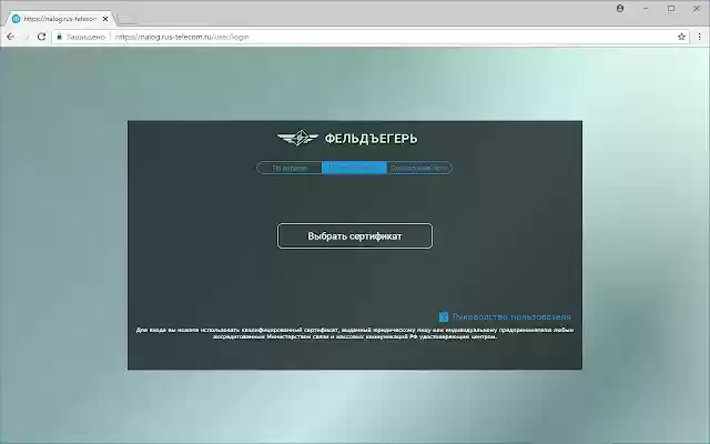WebAssistant3 from Chrome web store to be run with OffiDocs Chromium online WebAssistant3 from Chrome web store to be run with OffiDocs Chromium online