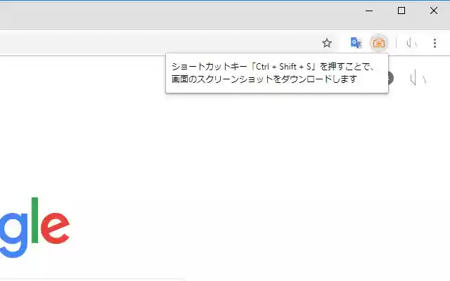 web capture from Chrome web store to be run with OffiDocs Chromium online web capture from Chrome web store to be run with OffiDocs Chromium online