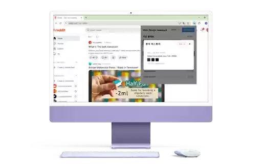 Web Design Assistant  from Chrome web store to be run with OffiDocs Chromium online
