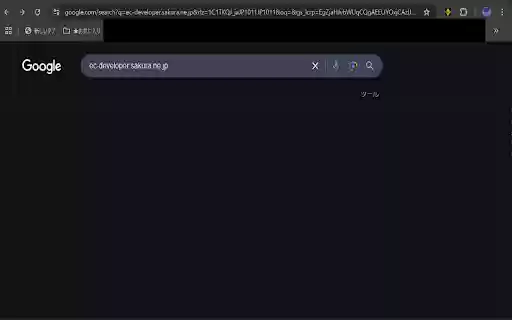 Webif  from Chrome web store to be run with OffiDocs Chromium online