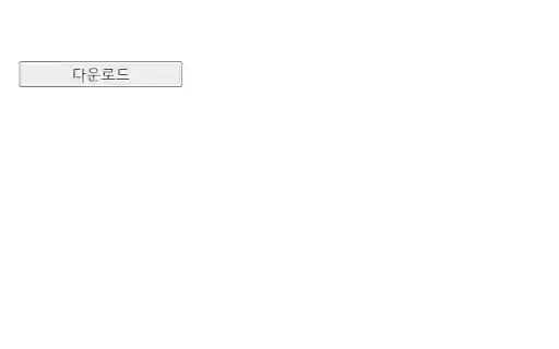 Web Page to CSV  from Chrome web store to be run with OffiDocs Chromium online