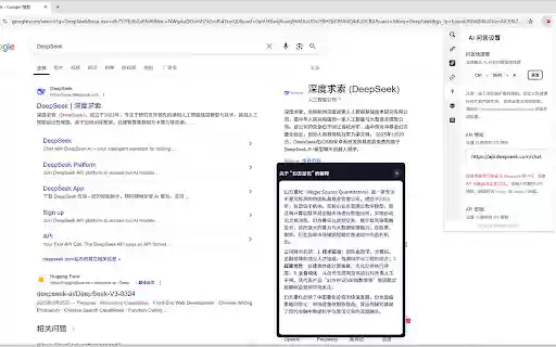 WebPill  from Chrome web store to be run with OffiDocs Chromium online