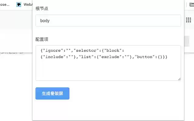 Web Skeleton  from Chrome web store to be run with OffiDocs Chromium online