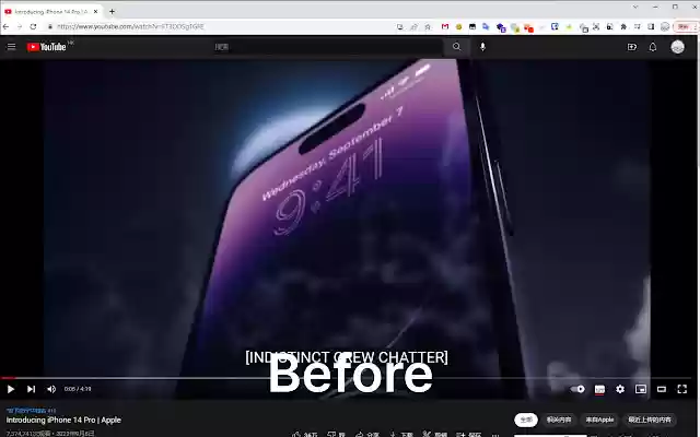 Webvideo FullScreen  from Chrome web store to be run with OffiDocs Chromium online