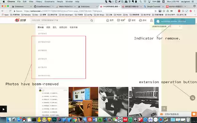 Weibo Photo Eraser from Chrome web store to be run with OffiDocs Chromium online Weibo Photo Eraser from Chrome web store to be run with OffiDocs Chromium online