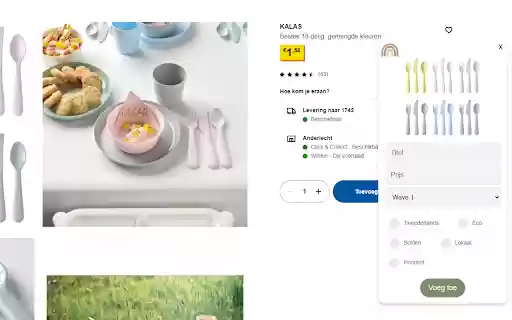 Welkom Baby jouw online babyverhaal  from Chrome web store to be run with OffiDocs Chromium online