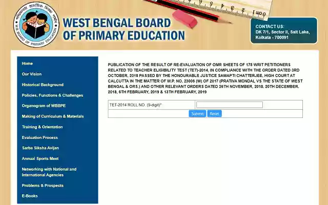 West Bengal Exam Results  from Chrome web store to be run with OffiDocs Chromium online