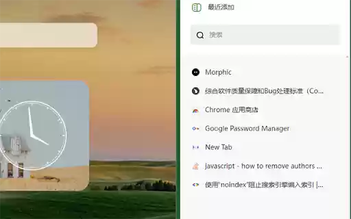 WeTab bookmarks  from Chrome web store to be run with OffiDocs Chromium online