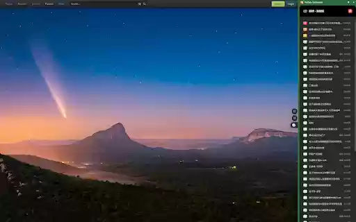 WeTab HotSearch  from Chrome web store to be run with OffiDocs Chromium online
