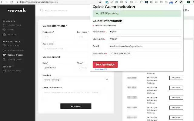 WeWork guest registrations  from Chrome web store to be run with OffiDocs Chromium online