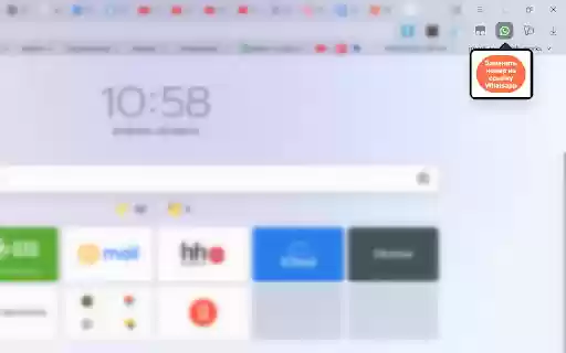 WhatsApp Phone Connector  from Chrome web store to be run with OffiDocs Chromium online