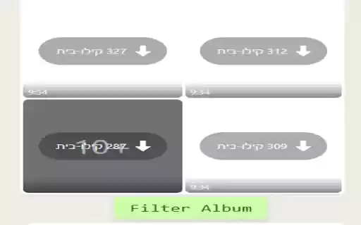 WhatsApp Photo Filter  from Chrome web store to be run with OffiDocs Chromium online