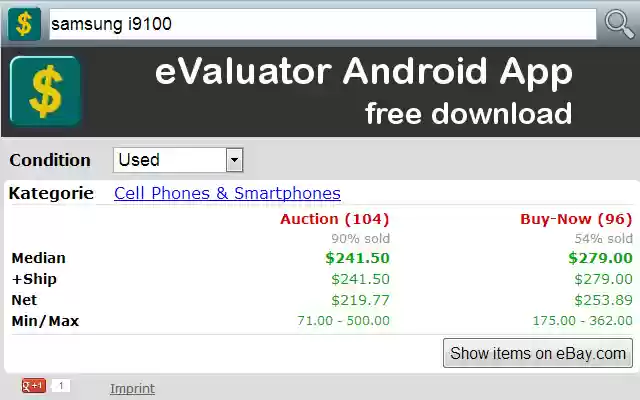 Whats it worth? (The Original) from Chrome web store to be run with OffiDocs Chromium online Whats it worth? (The Original) from Chrome web store to be run with OffiDocs Chromium online