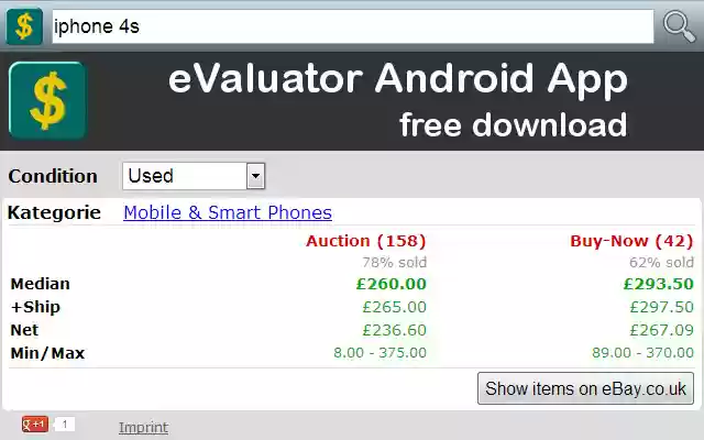 Whats it worth? (UK) from Chrome web store to be run with OffiDocs Chromium online Whats it worth? (UK) from Chrome web store to be run with OffiDocs Chromium online