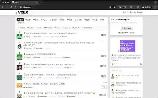 Where is anchor  from Chrome web store to be run with OffiDocs Chromium online