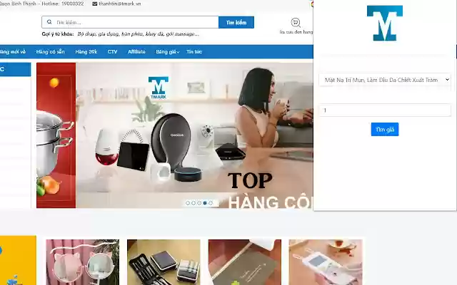 Wholesale warehouse from Chrome web store to be run with OffiDocs Chromium online Wholesale warehouse from Chrome web store to be run with OffiDocs Chromium online