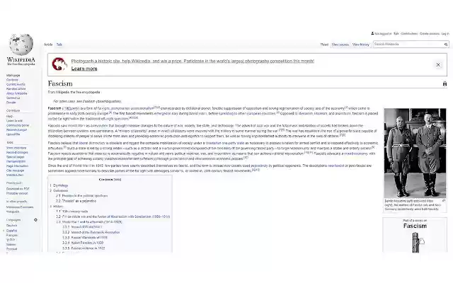 WikiCleansing from Chrome web store to be run with OffiDocs Chromium online WikiCleansing from Chrome web store to be run with OffiDocs Chromium online