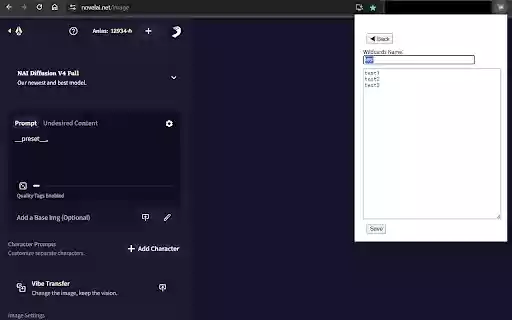 Chrome 网上应用店中 NovelAI Diffusion 的通配符和 Danbooru 自动完成功能将与 OffiDocs Chromium 在线运行