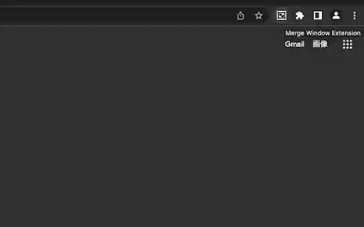 Window Merger  from Chrome web store to be run with OffiDocs Chromium online