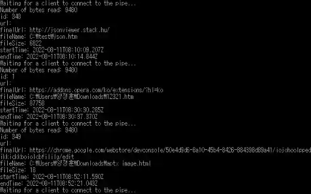 Wins Sniper APTX T Downloads Monitor  from Chrome web store to be run with OffiDocs Chromium online