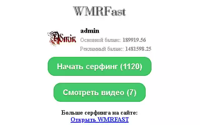 WMRFast-Erweiterung aus dem Chrome-Webshop, die mit OffiDocs Chromium online ausgeführt werden soll