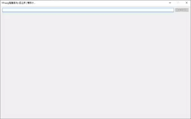 Wnacg Viewer  from Chrome web store to be run with OffiDocs Chromium online