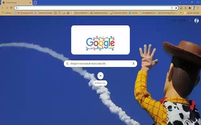 Woody (Toy Story)  from Chrome web store to be run with OffiDocs Chromium online