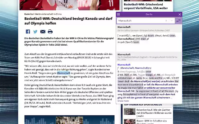 WordFinder  from Chrome web store to be run with OffiDocs Chromium online