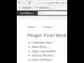 Workflowy: Jump to first match  from Chrome web store to be run with OffiDocs Chromium online