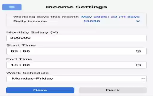 Work Income  from Chrome web store to be run with OffiDocs Chromium online