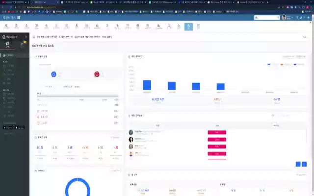 WorkTimeCaculator  from Chrome web store to be run with OffiDocs Chromium online
