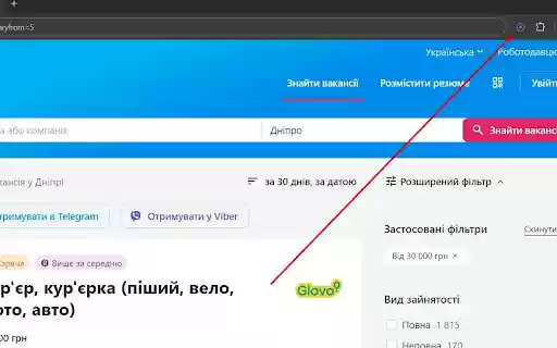 Work.ua Salary Filter  from Chrome web store to be run with OffiDocs Chromium online