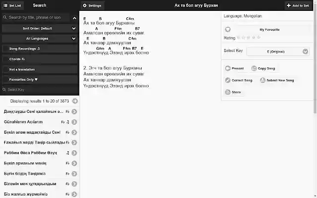 Worship Leader  from Chrome web store to be run with OffiDocs Chromium online