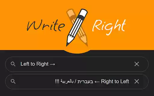 WriteRight  from Chrome web store to be run with OffiDocs Chromium online