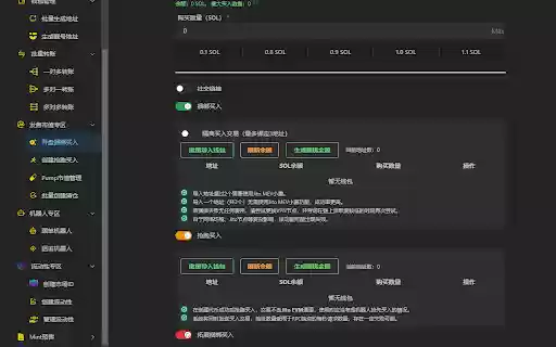 X Cockpit  from Chrome web store to be run with OffiDocs Chromium online