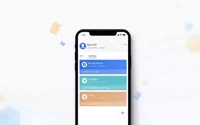 Xinghuo Key from Chrome web store to be run with OffiDocs Chromium online Xinghuo Key from Chrome web store to be run with OffiDocs Chromium online