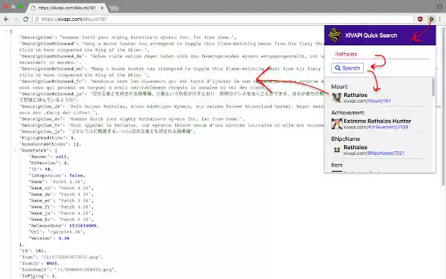 XIVAPI Quick Search  from Chrome web store to be run with OffiDocs Chromium online