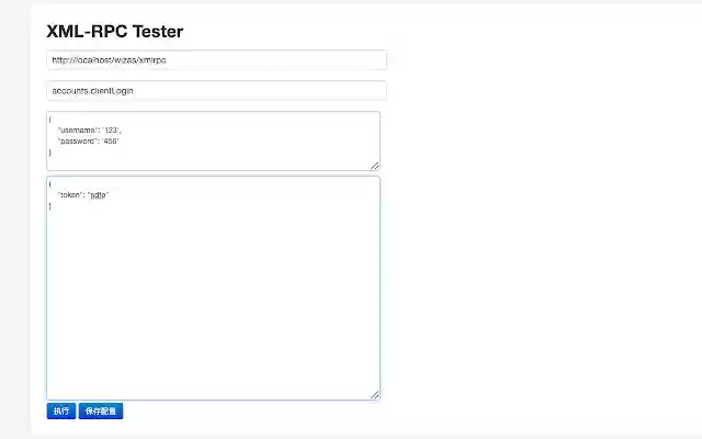XML RPC Tester! from Chrome web store to be run with OffiDocs Chromium online XML RPC Tester! from Chrome web store to be run with OffiDocs Chromium online