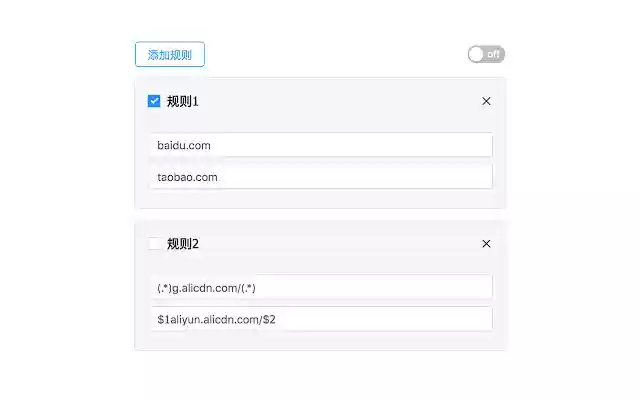 xproxy from Chrome web store to be run with OffiDocs Chromium online xproxy from Chrome web store to be run with OffiDocs Chromium online