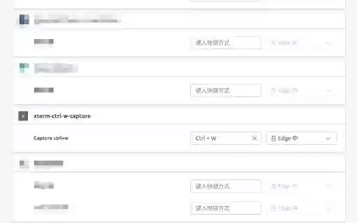 xterm ctrl w capture  from Chrome web store to be run with OffiDocs Chromium online