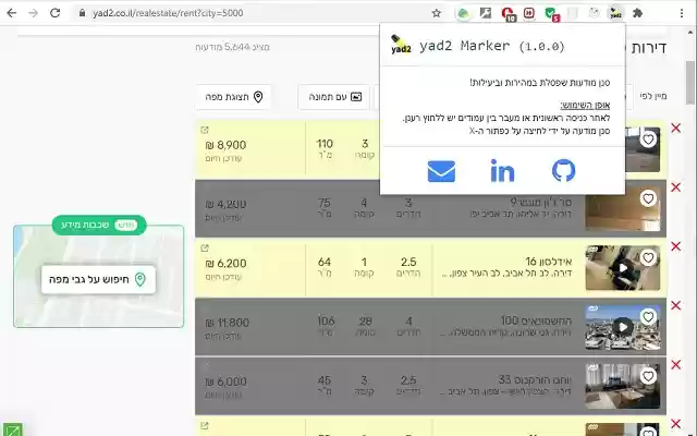 Yad2 Marker from Chrome web store to be run with OffiDocs Chromium online Yad2 Marker from Chrome web store to be run with OffiDocs Chromium online