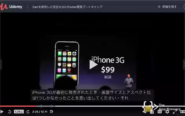 Yakuu Automatic Subtitle Translator  from Chrome web store to be run with OffiDocs Chromium online
