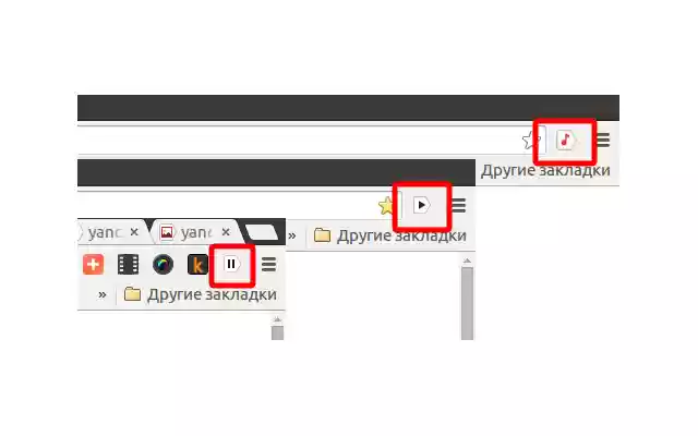 Yandex.Music play/pause  from Chrome web store to be run with OffiDocs Chromium online
