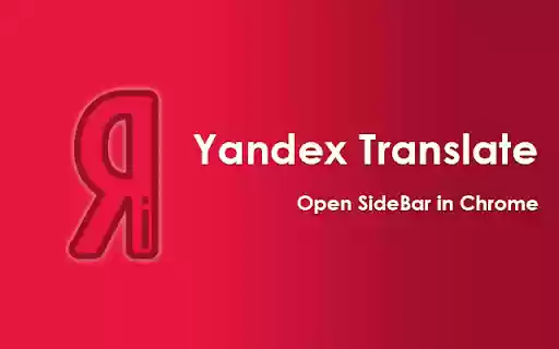 Yandex Translate Open SideBar in Chrome  from Chrome web store to be run with OffiDocs Chromium online